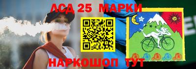 скорость Новокубанск
