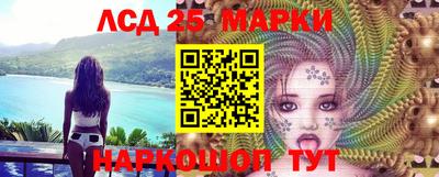 скорость Новокубанск