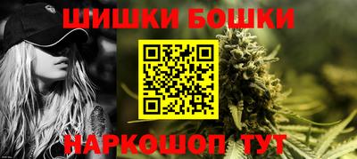 скорость Новокубанск