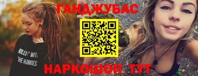 стафф Новодвинск