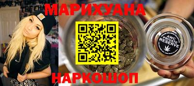 стафф Новодвинск