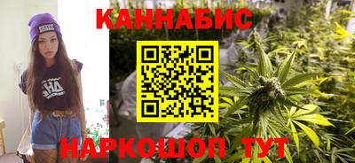 стафф Новодвинск