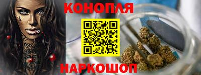 МДМА Новозыбков
