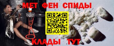 скорость Новокубанск