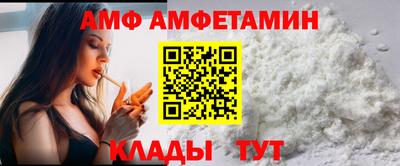скорость Новокубанск