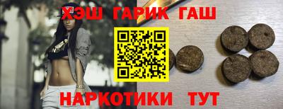 скорость Новокубанск