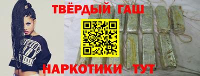 скорость Новокубанск