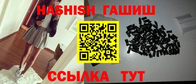 стафф Новодвинск