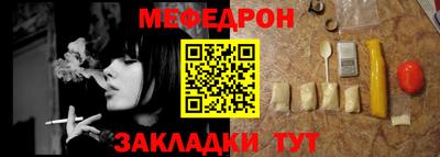 скорость Новокубанск