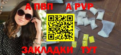 скорость Новокубанск